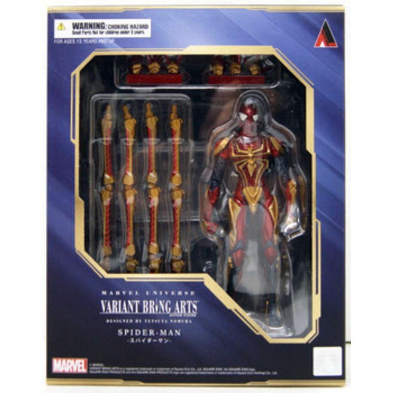 Square Enix Marvel Universe Variant Bring Arts Spider-Man Figure (Designed by Tetsuya Nomura)