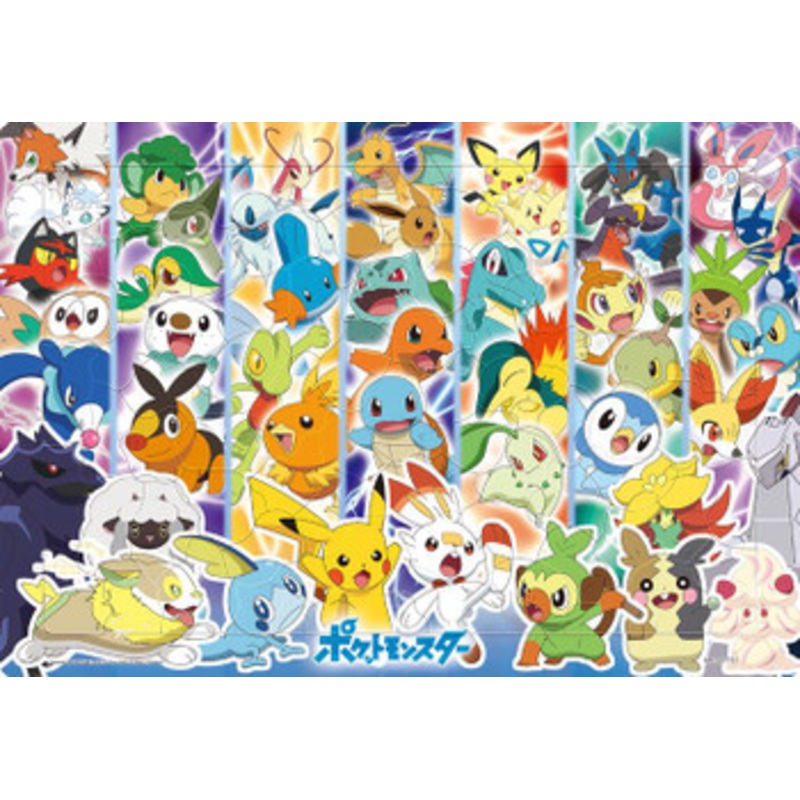 Tenyo Jigsaw Puzzle Pokemon Let’s meet Pocket Monsters !  (80 Pieces) Child Puzzle