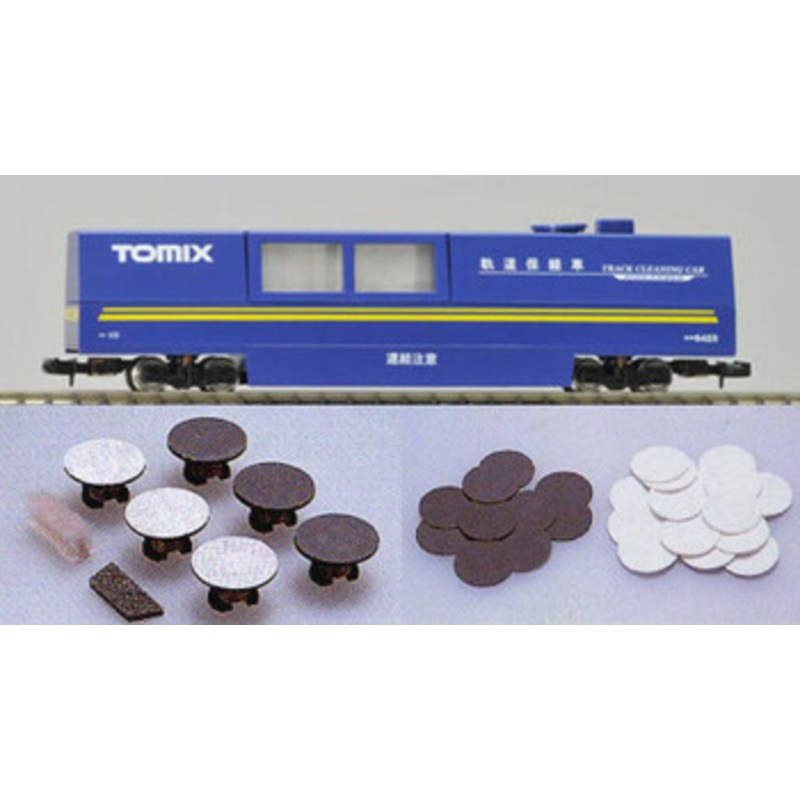 Tomix 6425 Track Cleaning Car (Blue) & Disc and Head Replacement Total Set (N scale)