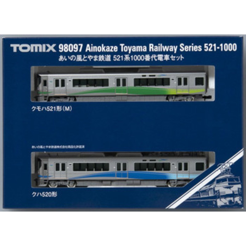 Tomix 98097 Ainokaze Toyama Railway Series 521-1000 2 Cars Set (N scale)