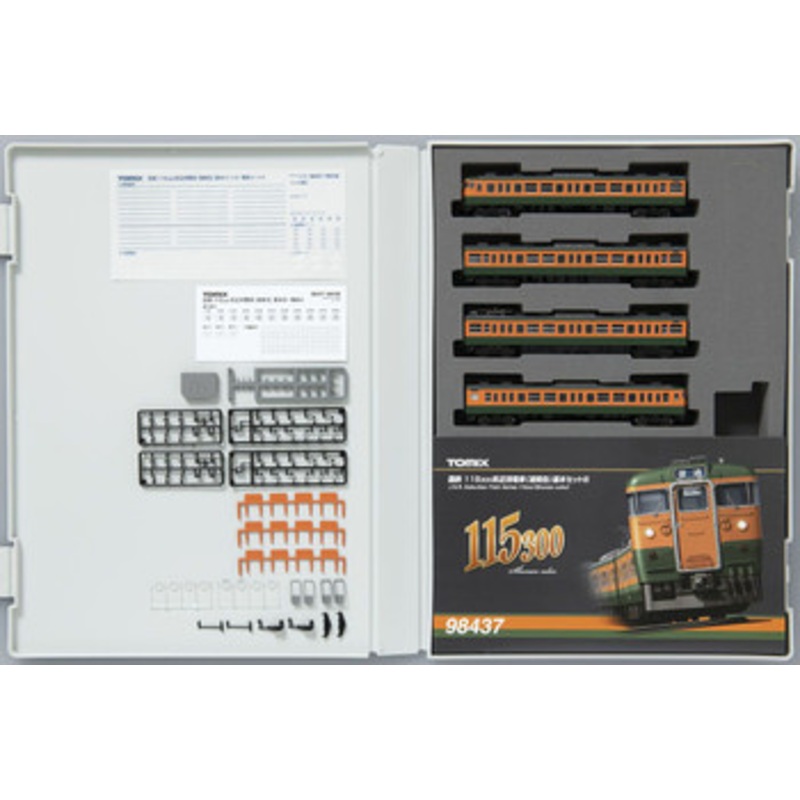Tomix 98437 JNR Series 115-300 Suburban Train (Shonan Color) 4 Cars Set B (N scale)