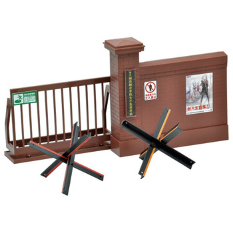 Tomytec LD034 Military Series 1/12 Little Armory Designated Defense School Gate (Brick type) Plastic Model