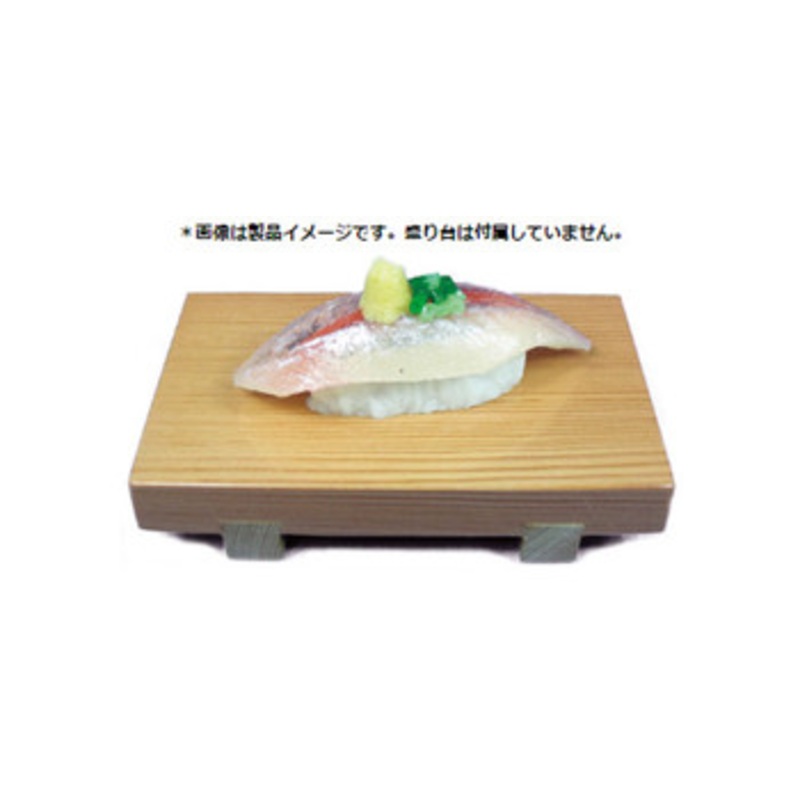 Tsugawa Yokou FT-9 Sushi Train Horse Mackerel (Aji) w/Motor (N scale)