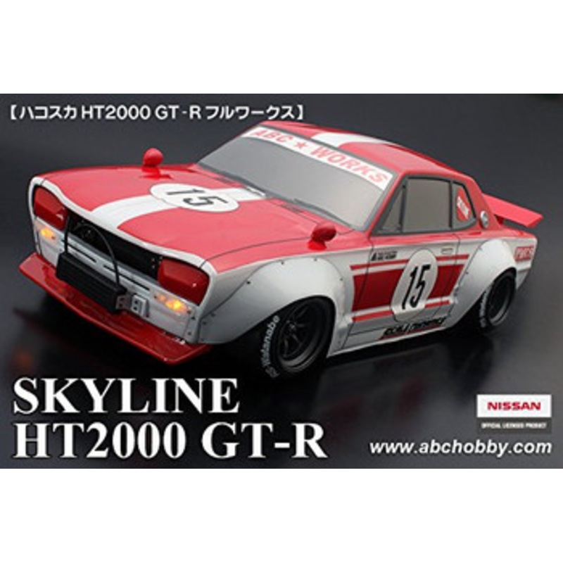 ABC Hobby RC 66170 NISSAN SKYLINE GT-REEEEEEEE@(HAKOSUKA) Full Works (210mm)