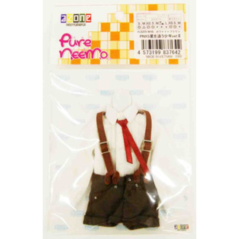 Azone ALB205-WHB 1/6 Pure Neemo XS Star Chaser Set 2 (White & Beige)