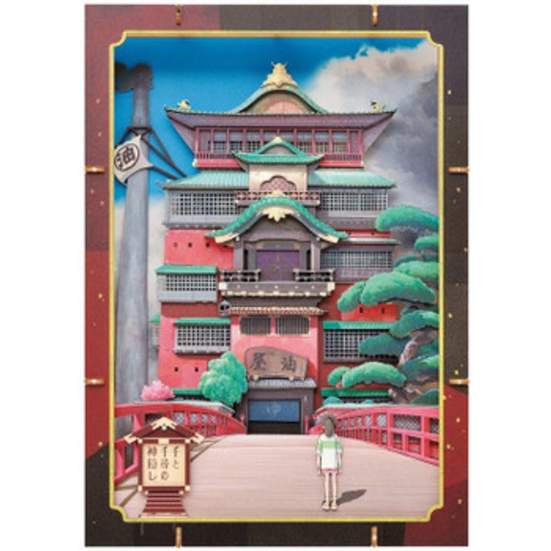 Ensky PT-WP01 Paper Theater Wood Style Premium Studio Ghibli Bath House (Spirited Away)