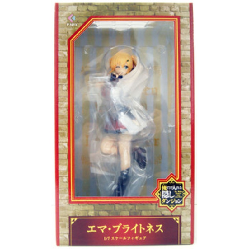 FuRyu Emma Brightness 1/7 Figure (The Hidden Dungeon Only I Can Enter)