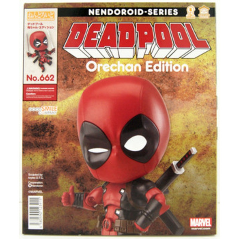 Good Smile Company Nendoroid Deadpool: Orechan Edition (Deadpool)