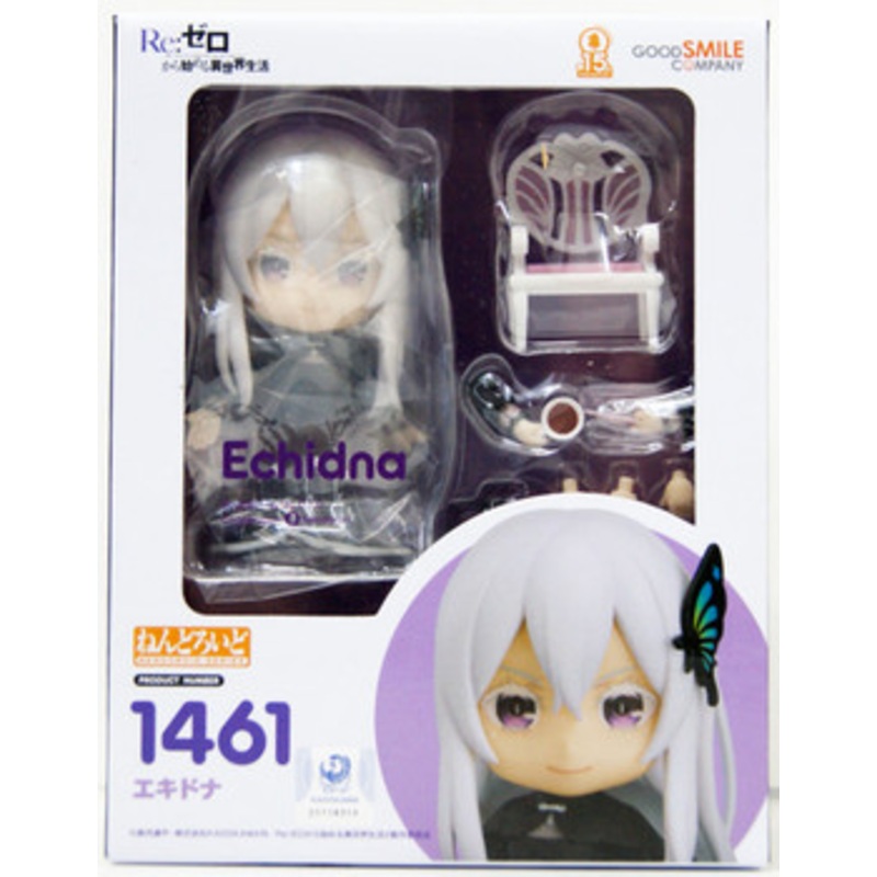 Good Smile Company Nendoroid Echidna (Re:ZERO -Starting Life in Another World-)