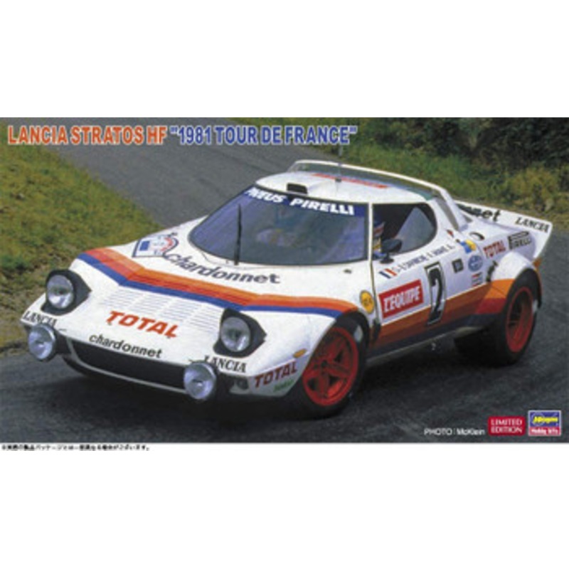 Hasegawa 1/24 Lancia Stratos HF 1981 Tour de France Plastic Model