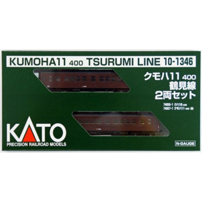 Kato 10-1346 KUMOHA 11-400 Tsurumi Line 2 Cars Set (N scale)