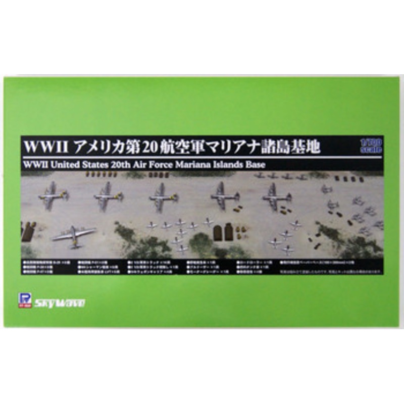 Pit-Road Skywave 1/700 WW2 US Twentieth Air Force Mariana Islands Base Plastic Model