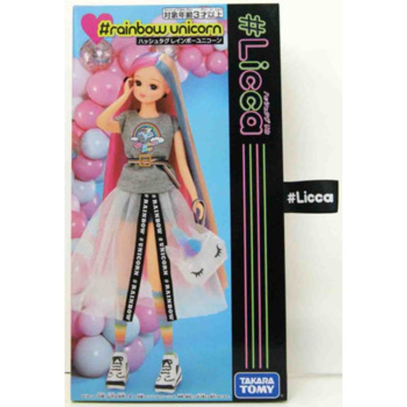 Takara Tomy Licca Doll #Licca #Rainbow Unicorn