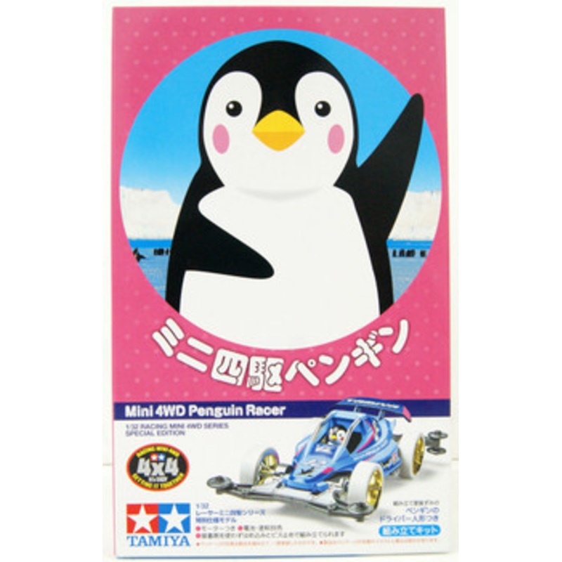 Tamiya Mini 4WD 1/32 Penguin Racer VZ Chassis