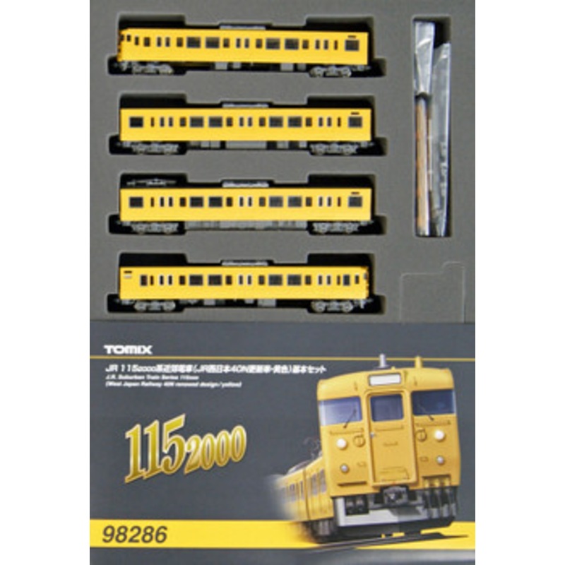 Tomix 98286 Series 115-2000 (JR West 40N Renewd Car/ Yellow) 4 Cars (N scale)