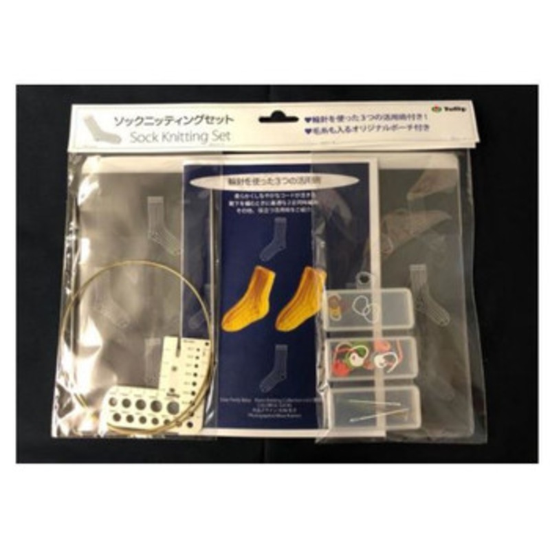 Tulip KS-001 Sock Knitting Set