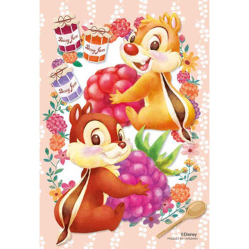 Yanoman 97-263 Prism Art Jigsaw Petit Puzzle Disney Chip and Dale  (70 S-Pieces)