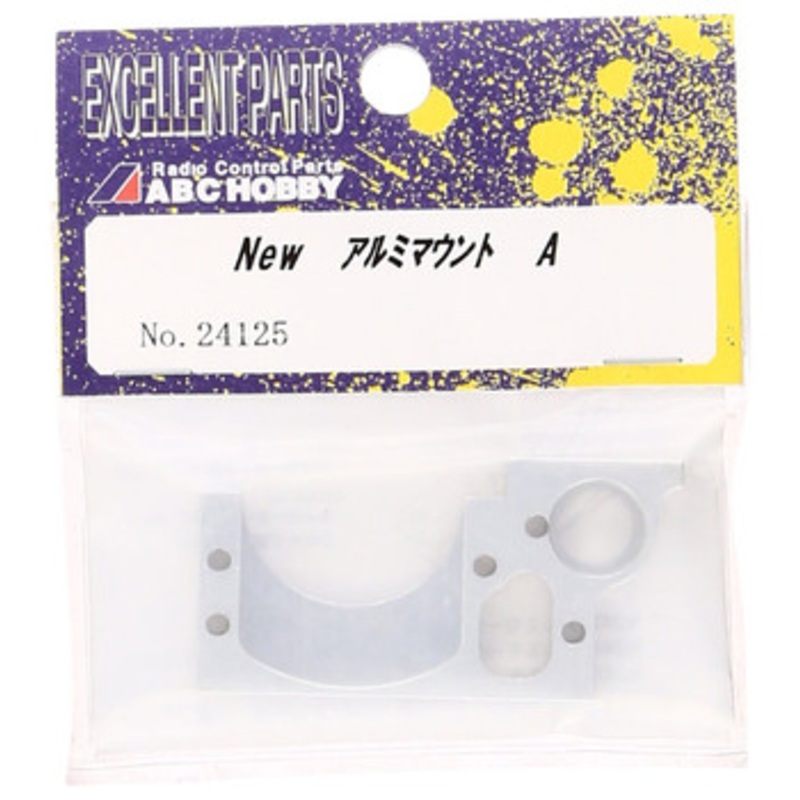 ABC Hobby RC 24125 MOTOR MOUNT A