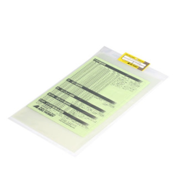 ABC Hobby RC 71011 FRP 0.8x200x330mm