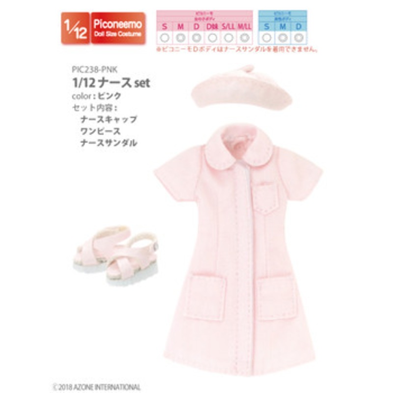 Azone PIC238-PNK 1/12 Nurse Set (Pink)