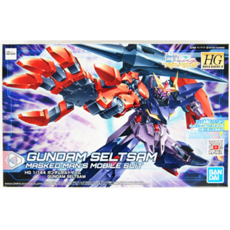 Bandai HG Gundam Build Divers Re:RISE 09 Gundam Zeltzam 1/144 Scale Kit