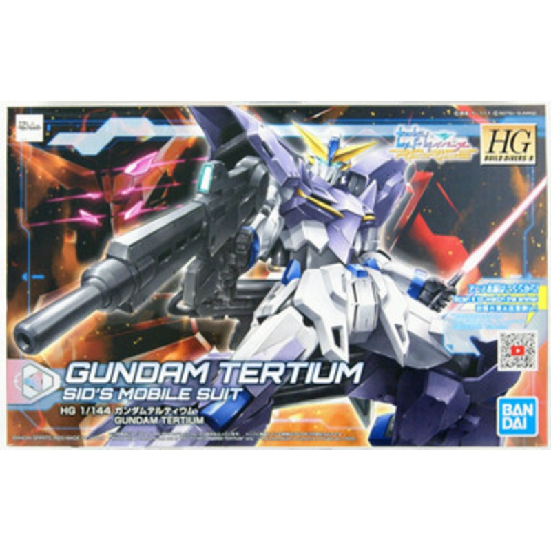 Bandai HG Gundam Build Divers Re:RISE 16 Gundam Tertium 1/144 Scale Kit
