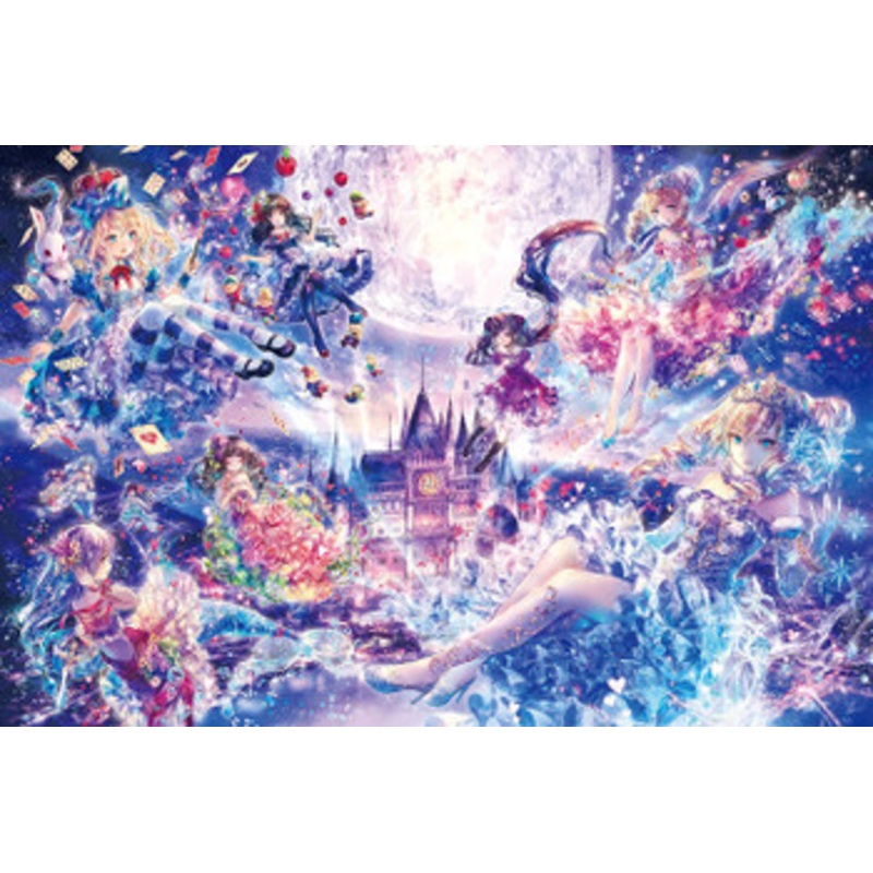 Epoch Jigsaw Puzzle 12-047 Glow in the Dark Kayo Horaguchi Princess Story (1000 Pieces)