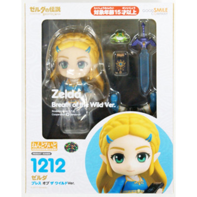 Good Smile Nendoroid 1212 Zelda: Breath of the Wild Ver. (The Legend of Zelda: Breath of the Wild)
