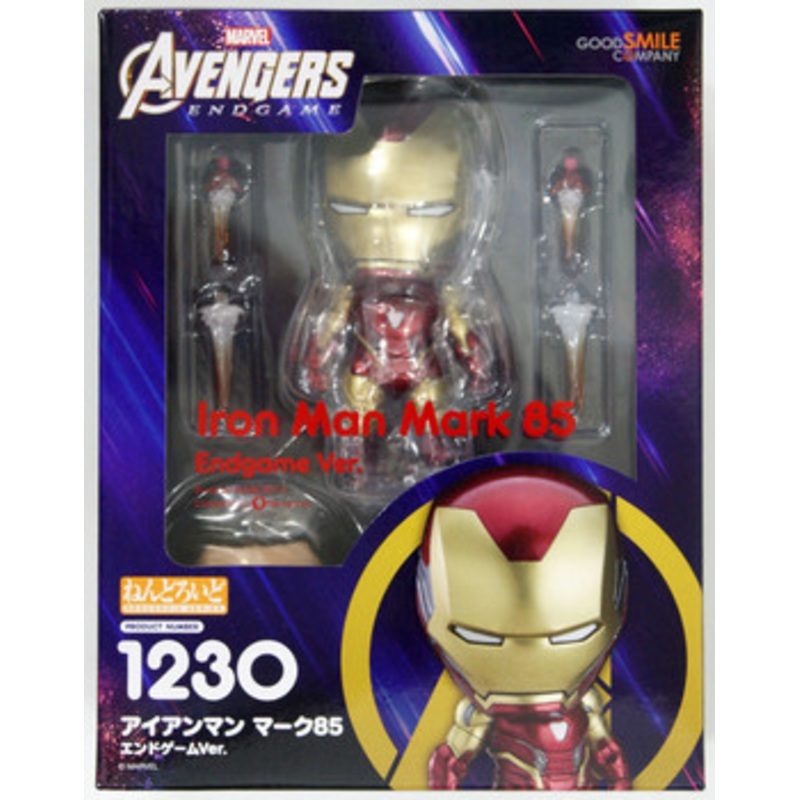 Good Smile Nendoroid 1230 Iron Man Mark 85: Endgame Ver. Figure (Avengers: Endgame)