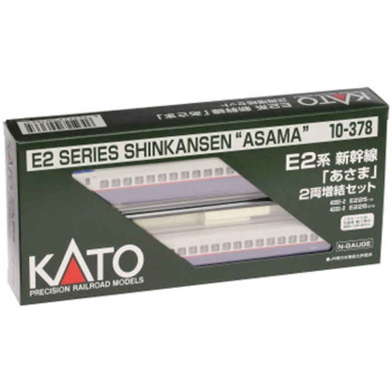 Kato 10-378 JR Series E2 Shinkansen ‘Asama’ 2 Cars Add-on Set (N scale)