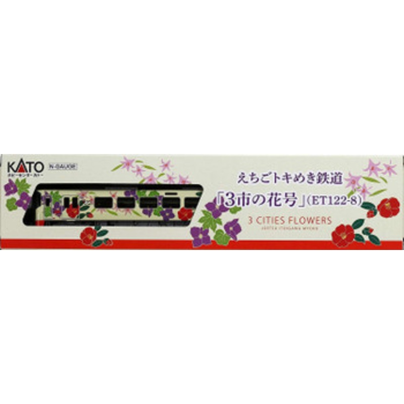 Kato 16011-9 Echigo Tokimeki Railway 3 Cities Flowers ET122-8 (N scale)