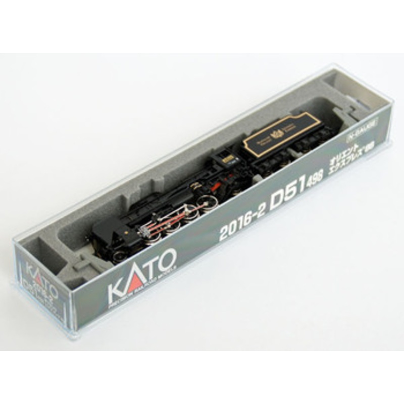 Kato 2016-2 JNR Steam Locomotive Type D51-498 Orient Express 1988 (N scale)