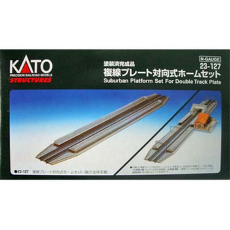 Kato 23-127 Suburban Platform Set Double Track Plate (N scale)