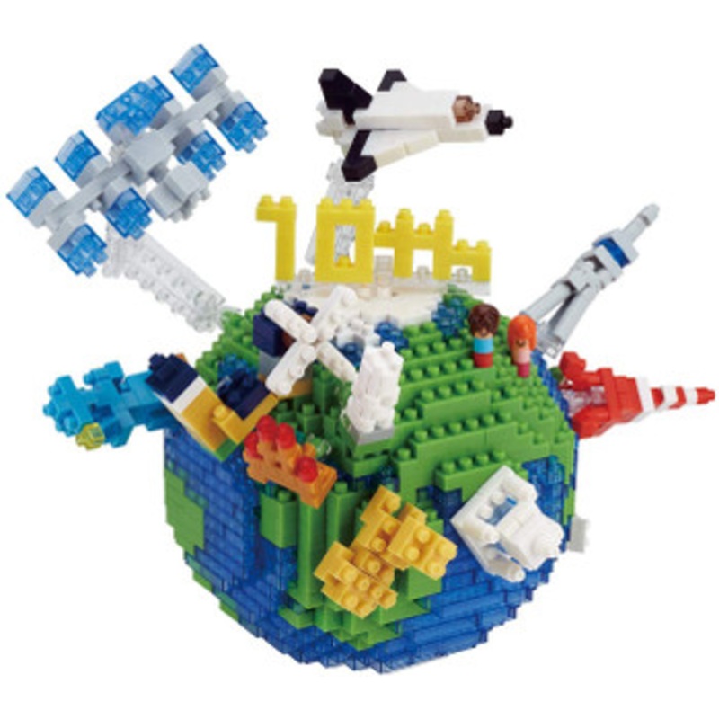 Kawada NBM-028 nanoblock The World