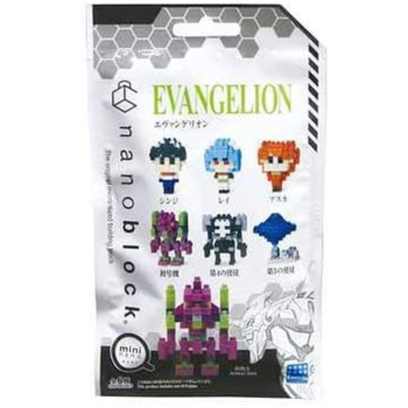 Kawada NBMC_02 nanoblock Mini Evangelion 1 Complete Box (Inc. 6 Characters)