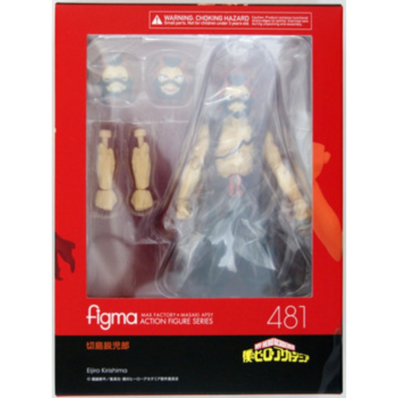 Max Factory Figma 481 Eijiro Kirishima (My Hero Academia)