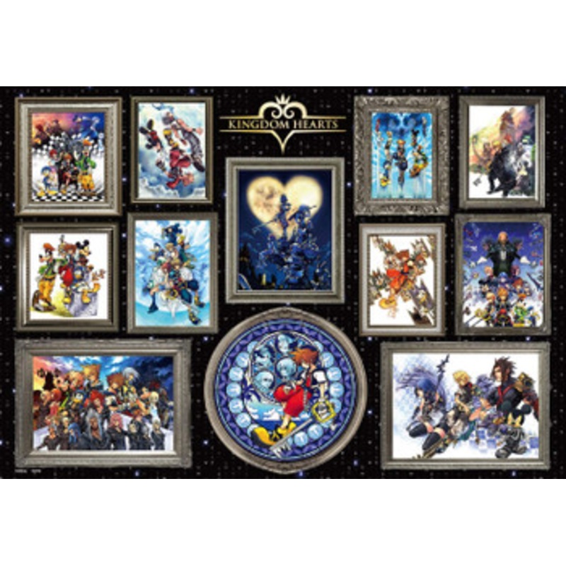 Tenyo Japan Jigsaw Puzzle D1000-051 Disney Kingdom Hearts Art (1000 Pieces)
