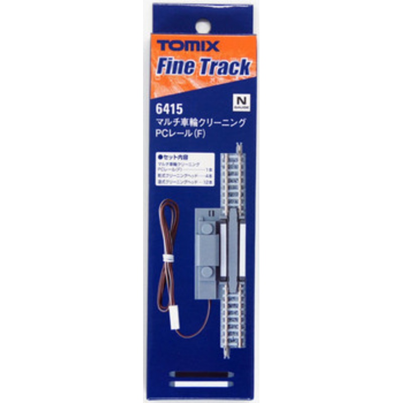 Tomix 6415 140mm Straight PC Track with Wheel Cleaning Device(F) (N scale)