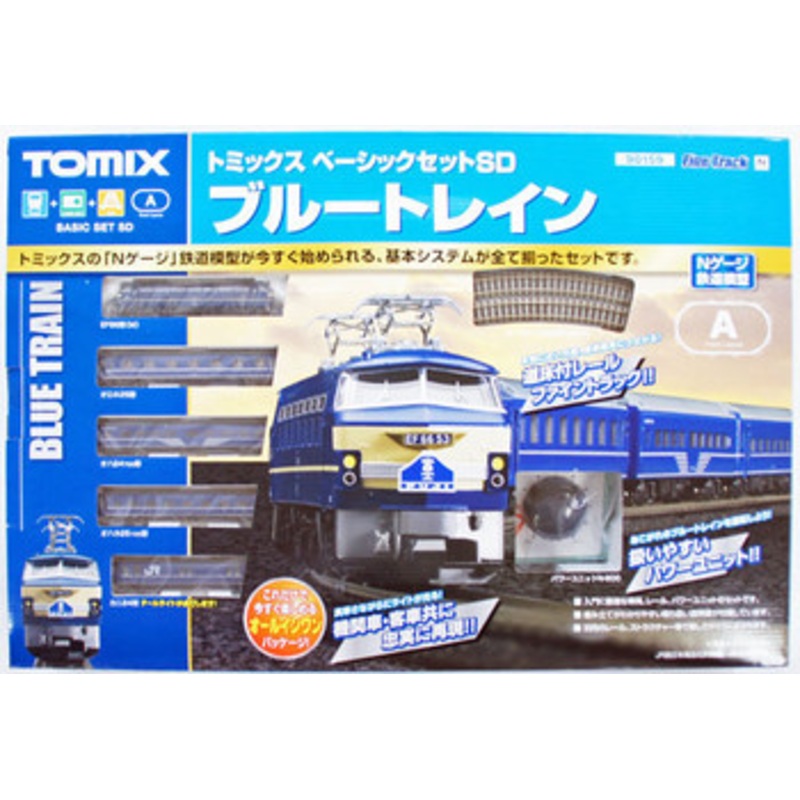 Tomix 90159 Electric Locomotive Type EF66 Blue Train Starter Set (N scale)