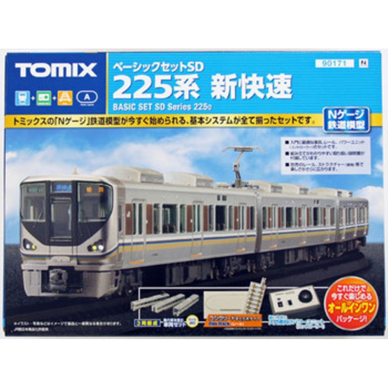 Tomix 90171 JR Series 225-0 Commter Train Starter Set (N scale)