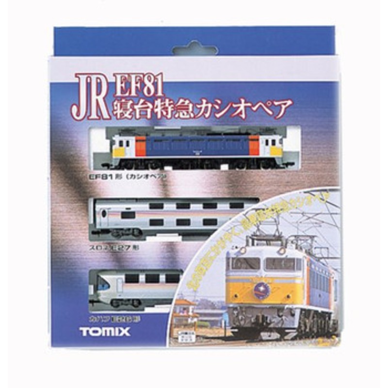 Tomix 92251 JR Locomotive EF81 + Series E26 ‘Cassiopeia’ 3 Cars Set (N scale)