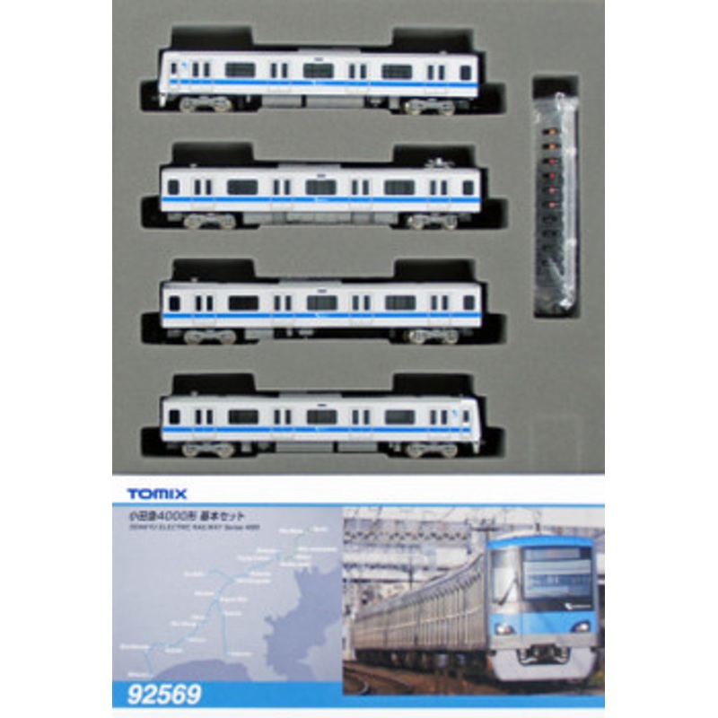 Tomix 92569 Odakyu Electric Railway Series 4000 4 Cars Set (N scale)