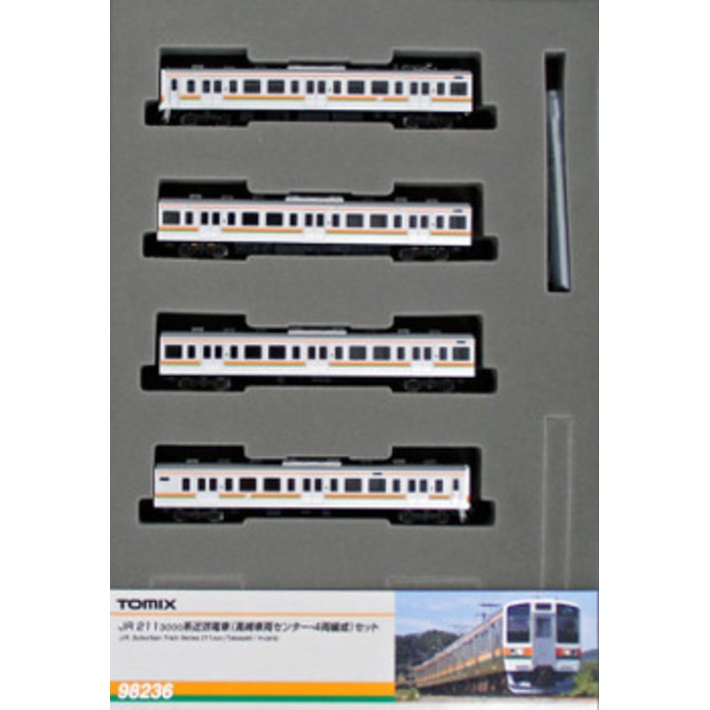 Tomix 98236 JR Series 211-3000 Suburban Train (Takasaki)  4 Cars Set (N scale)