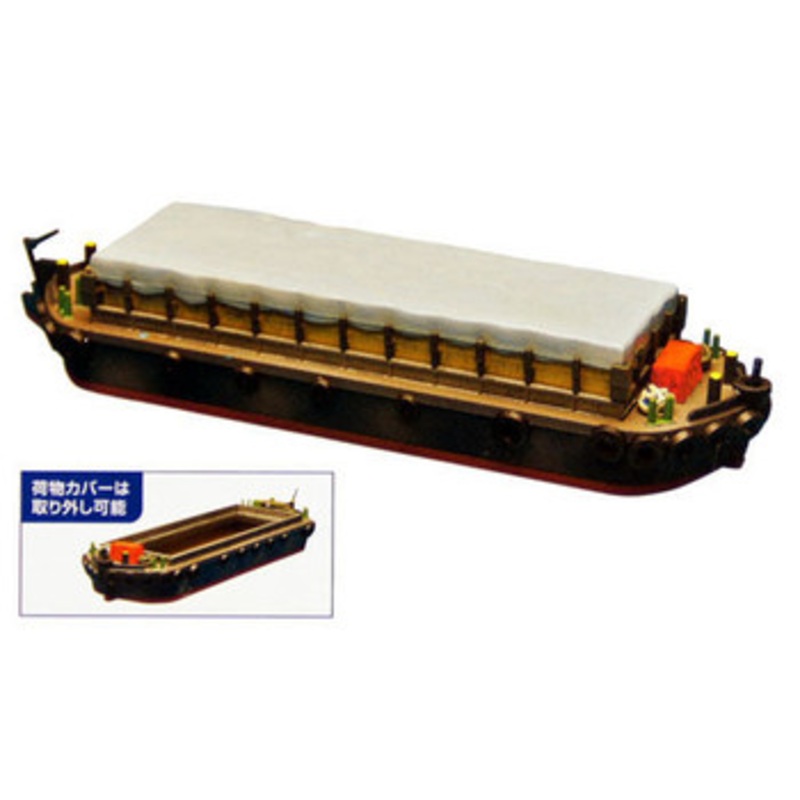 Tomytec (Komono 064-2) Barge 2  (N scale)