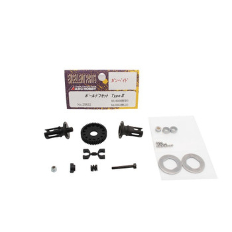 ABC Hobby RC 25832 Ball Diff Set Type II