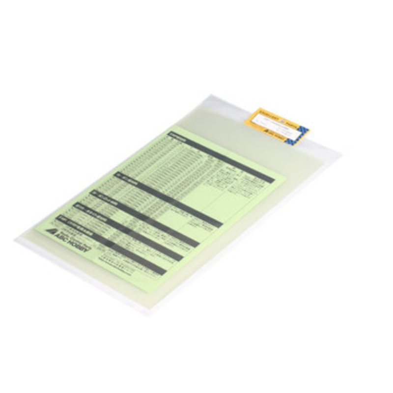 ABC Hobby RC 71012 FRP 1.0x200x330mm