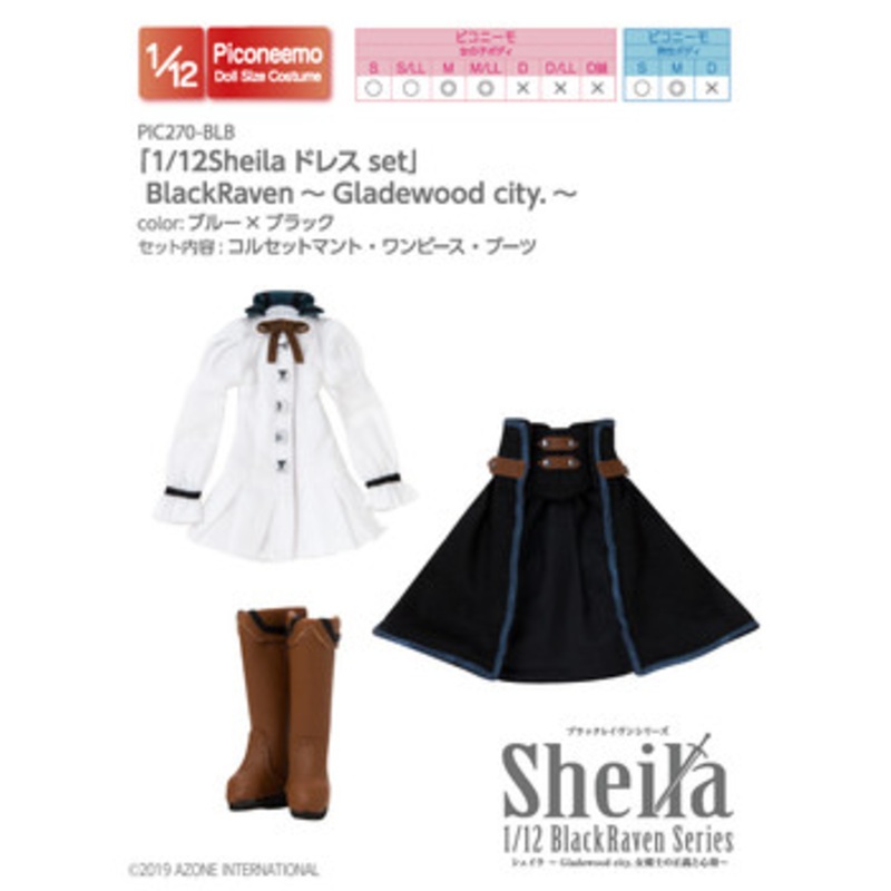 Azone PIC270-BLB 1/12 Sheila Dress Set (Blue x Black)
