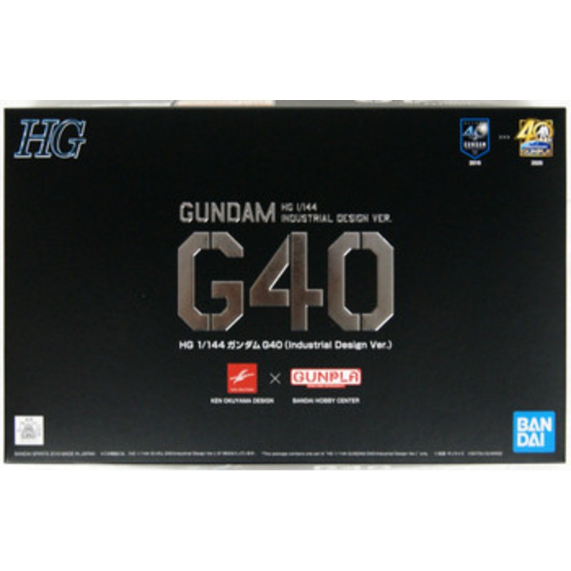 Bandai HG 581839 Gundam G40 (Industrial Design Ver.) 1/144 Scale Kit