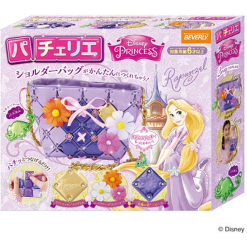 Beverly Pacherie Shoulder Bag Disney Rapunzel