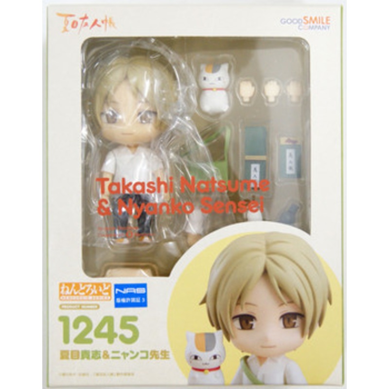 Good Smile Nendoroid 1245 Takashi Natsume & Nyanko Sensei (Natsume Yujin-cho)